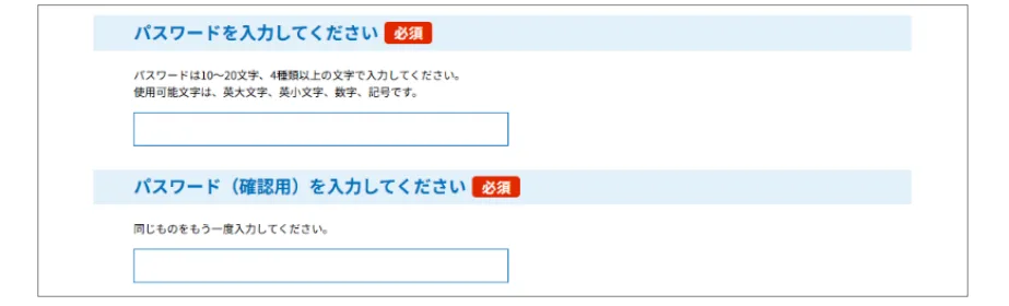 スクリーンショット 2026 01 08 152521