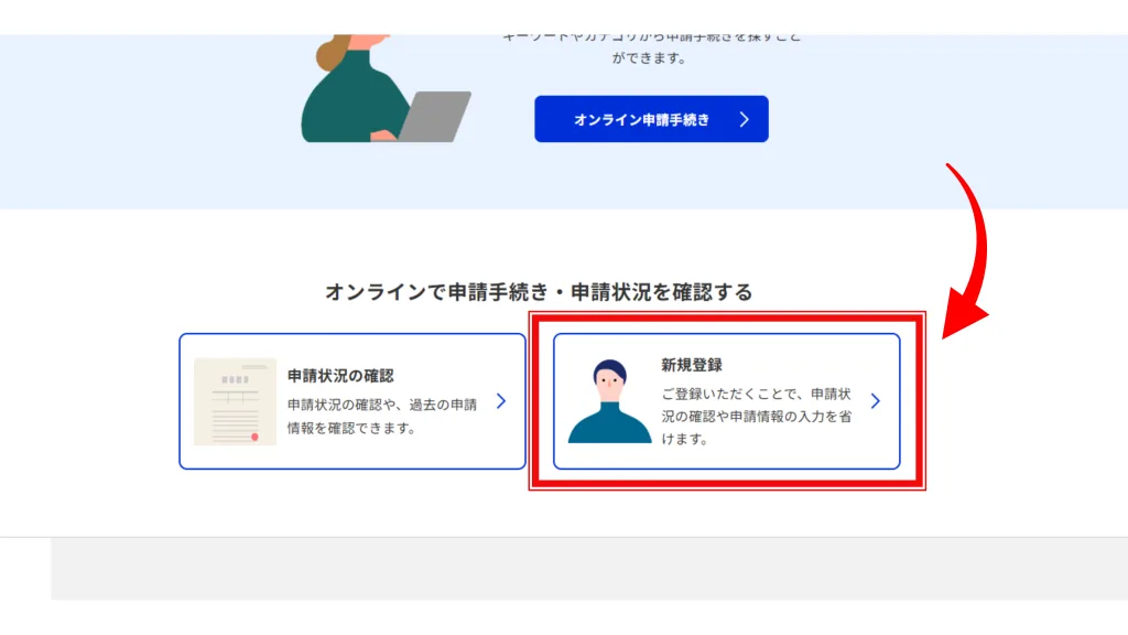 名称未設定のデザイン