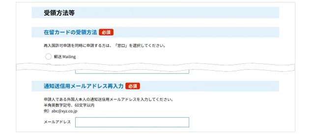 スクリーンショット 2026 01 13 185212