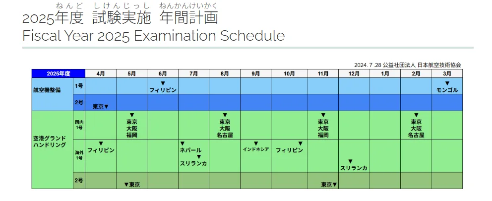 image (19)