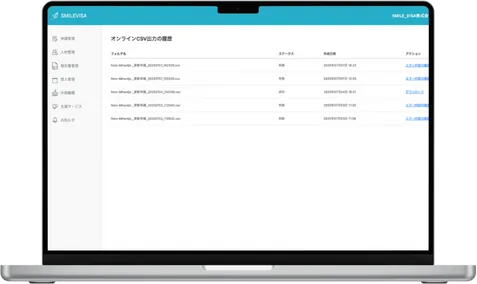 名称未設定のデザイン (1)