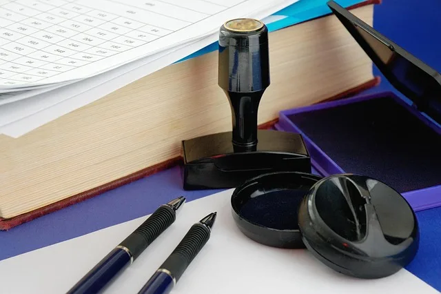 特定在留カード等の申請概要